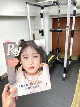 梅田のおすすめパーソナルトレーニングジムはDeat-workout｜女性誌『Ray』さんに掲載されました！！